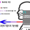 특급 노래연습장 이미지