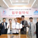 원광대학교 이미지