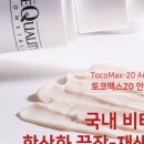 바이더제이