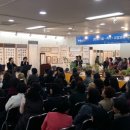 경주시평생학습가족관