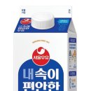 프리미엄 우유