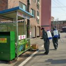 양남면행정복지센터 이미지