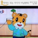 진노래방 이미지