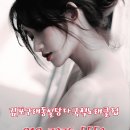 설탕노래클럽 - 김포시 김포한강9로75번길 190 | 설탕노래클럽