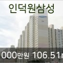 안양연합치과의원 이미지