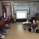 매촌경로당 이미지