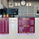 칠보산온천리조트 이미지