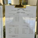 죠스떡볶이성신여대입구역