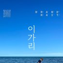 동화세차장 이미지