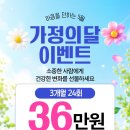 비즈필라테스정촌점 | [비즈필라테스 사천점] PT & 필라테스, 왜 함께 해야 할까요?