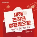 42 이미지