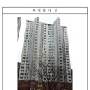 하단동204 이미지