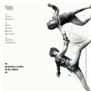 기장체육관주경기장 이미지