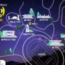 용산문화