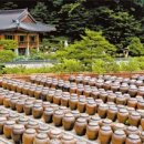 세종전통장류박물관 이미지