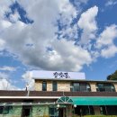 가진짬뽕 이미지