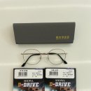 안경존중 종로점 이미지