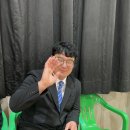 원광유도관 이미지