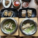 해안도로입구 | 제주공항근처 무지개해안도로 맛집 제주온솥 솔직후기