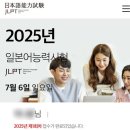안경매니져율량사천점 | APR / 동창회는 늦게 오면 들어가기 어렵다
