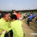 군민족구장 이미지