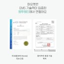 마요 펫 이미지