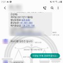 법률사무소정빛 이미지