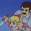 미수리 이미지