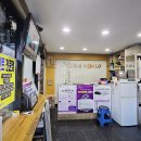 타이어월드 고색점 이미지