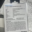 맥 스피드 | 무브스피드(movespeed) 초경량 맥세이프 보조배터리 내돈내산 후기