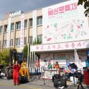 북성로-1 이미지