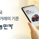 대동카서비스 이미지