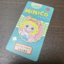 MINICO(미니코)