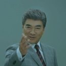 쑤쑤