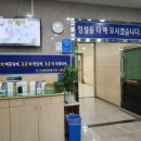 마산영생원 이미지