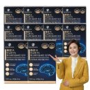 헬스웰스 이미지