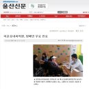 이준호내과의원 이미지