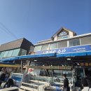 명주수산 | 몽산포 먹거리수산 태안 가성비 조개, 회, 새우 포장해서 구워 먹기 가격 추천