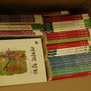 선한이웃 지역아동센터 이미지