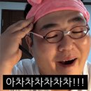 아차세차장