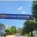 뮤엠영어수학학원 - 계양구 주부토로472번길 57 | 뮤엠영어수학학원
