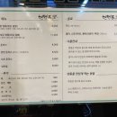 현텐동 이미지