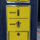 더블유카워시 충청북도혁신점 이미지