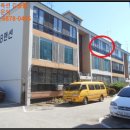 영등동-57 이미지