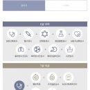 나우동물의료센터 이미지