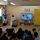 대구학남초교 병설유치원 이미지