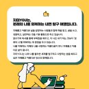 지미돈 이미지