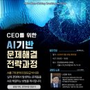 천강평생교육원 네이버블로그