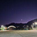 외암리 마중 이미지