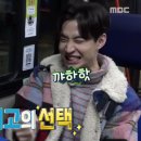 종점식당 이미지